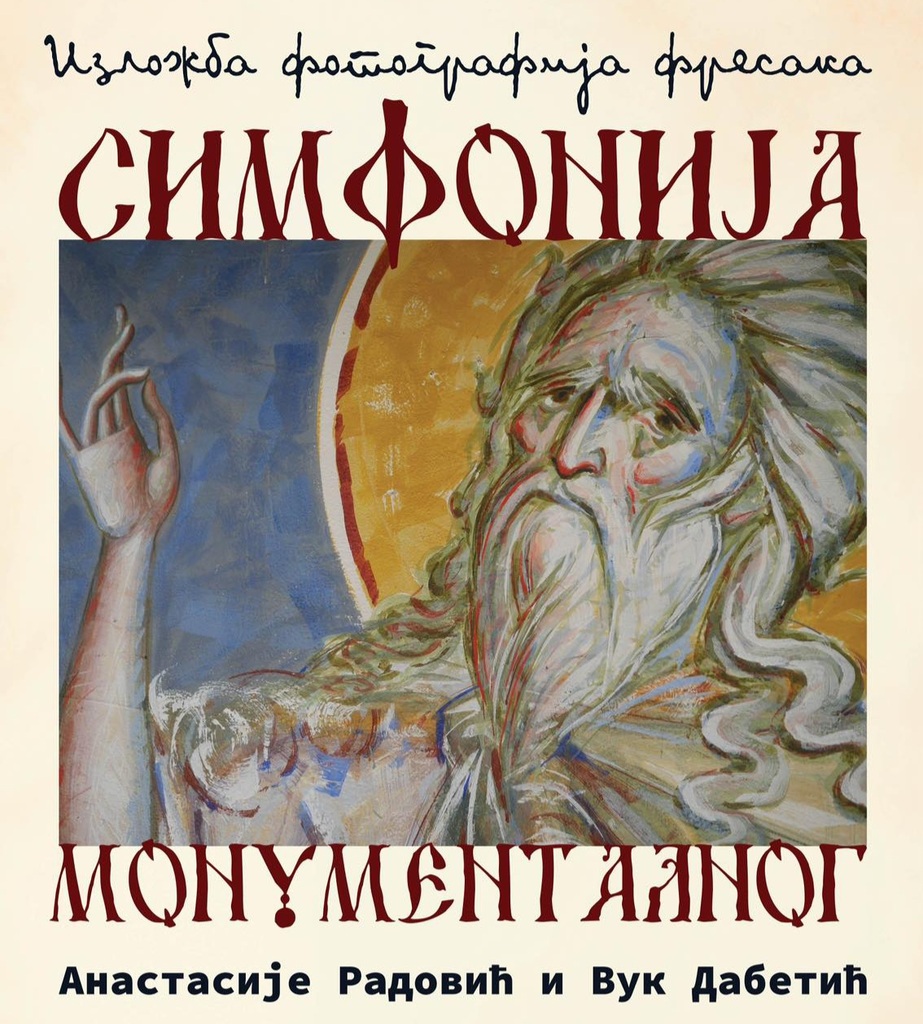 Simfonija monumentalnog8